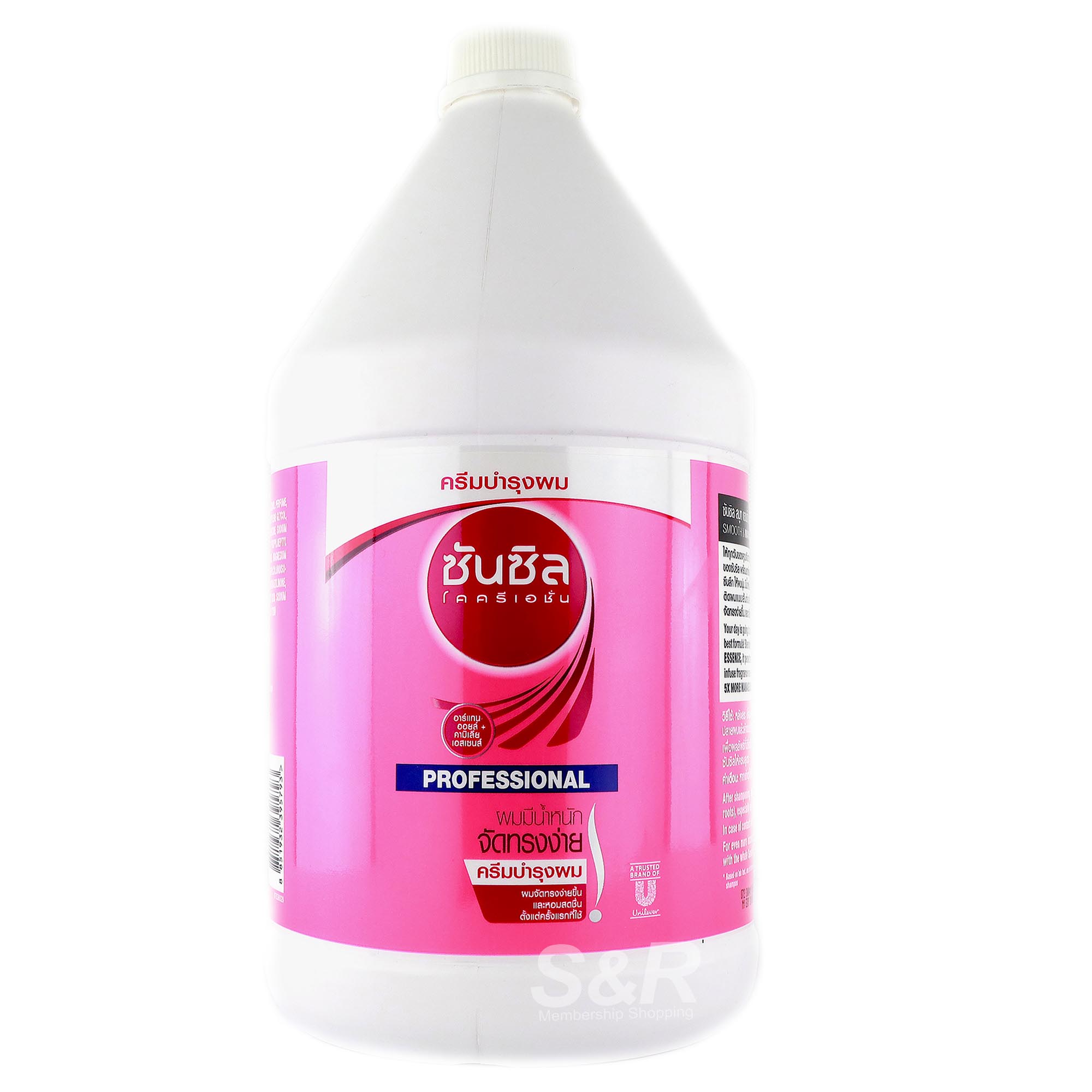 Sunsilk Smooth and Manageable Conditioner 3.5L Sunsilk Smooth and Manageable Conditioner 3.5L